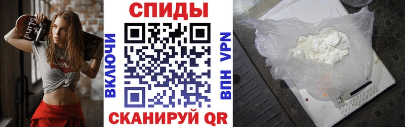 Амфетамин Premium  купить закладку  Фролово 