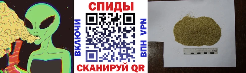 Бутират бутик Фролово