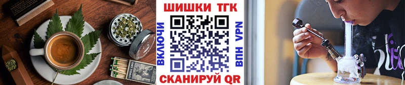 как найти закладки Фролово Еда ТГК марихуана