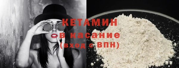 ешки Саяногорск