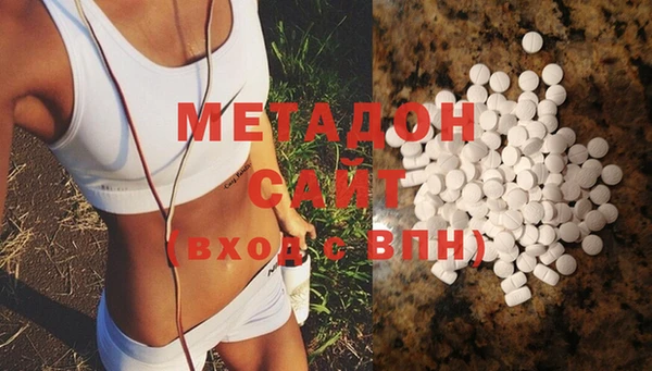 ешки Саяногорск
