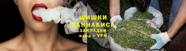 ешки Саяногорск