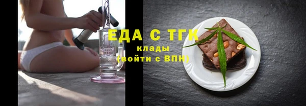 ешки Саяногорск