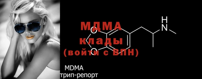 ешки Саяногорск