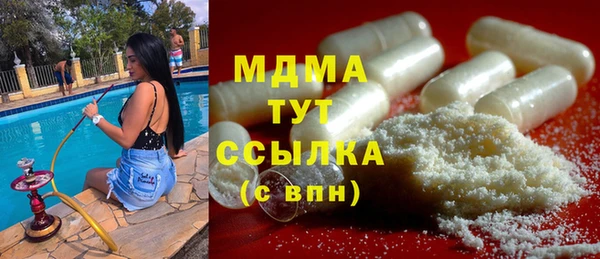 ешки Саяногорск