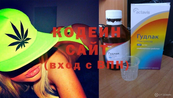 мефедрон VHQ Санкт-Петербург