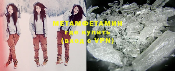 марихуана Сатка