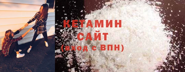 марихуана Сатка