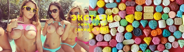 ешки Саяногорск