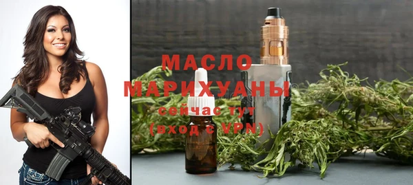 ешки Саяногорск