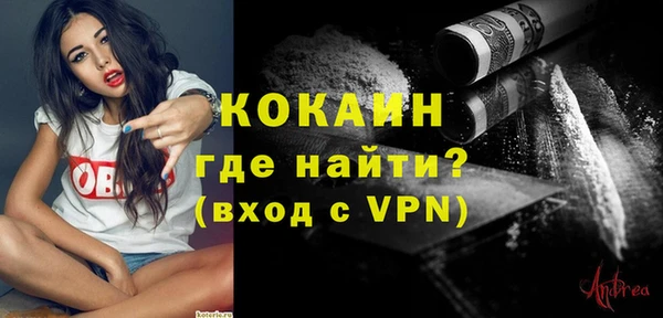 марихуана Сатка