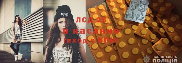 марихуана Сатка