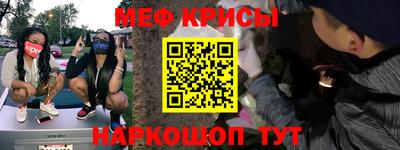 mdma Донской