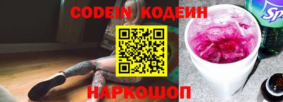 mdma Донской