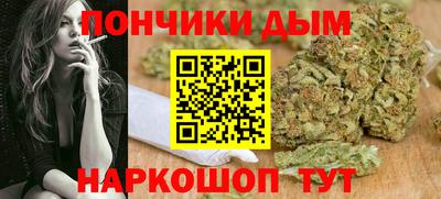 герыч Азнакаево