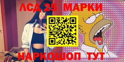 mdma Донской