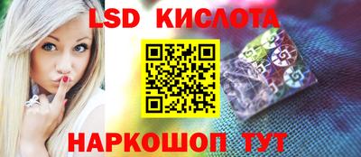 mdma Донской