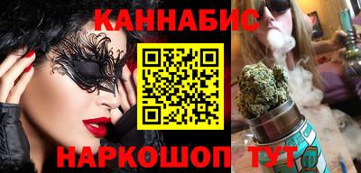 меф Дубна