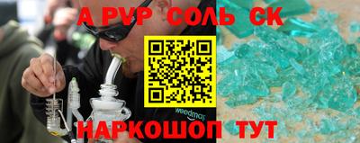 меф Дубна