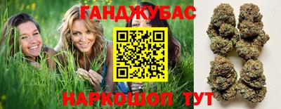 меф Дубна