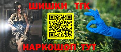 меф Дубна