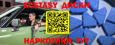 mdma Донской