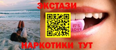 меф Дубна