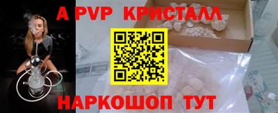 mdma Донской