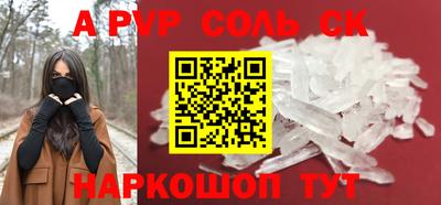 mdma Донской