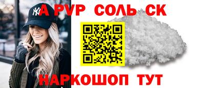 mdma Донской