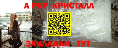 mdma Донской