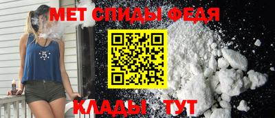 mdma Донской