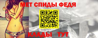 mdma Донской