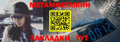 каннабис Донецк
