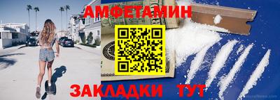каннабис Донецк