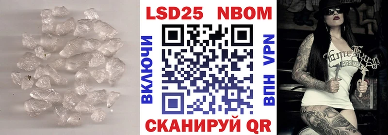 Лсд 25 экстази кислота  Фролово 