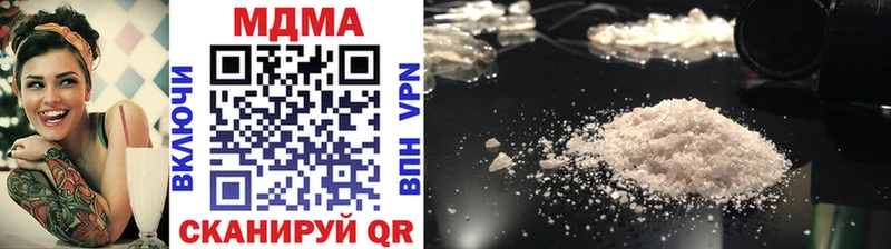 MDMA VHQ  Фролово 