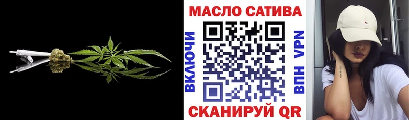 Дистиллят ТГК жижа  площадка как зайти  Фролово  купить   blacksprut как войти 