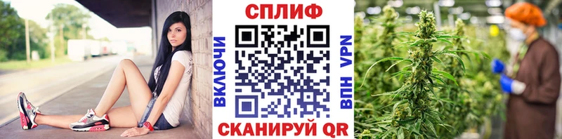 Конопля Ganja  blacksprut зеркало  Фролово  купить наркотик 